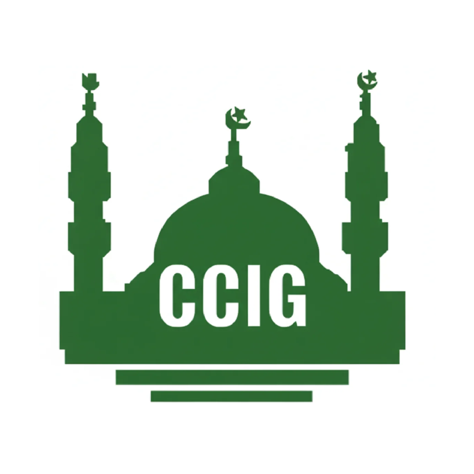 Centre culturel islamique de Granby Logo